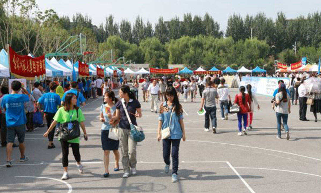 盘锦汇华学院新生招商活动策划