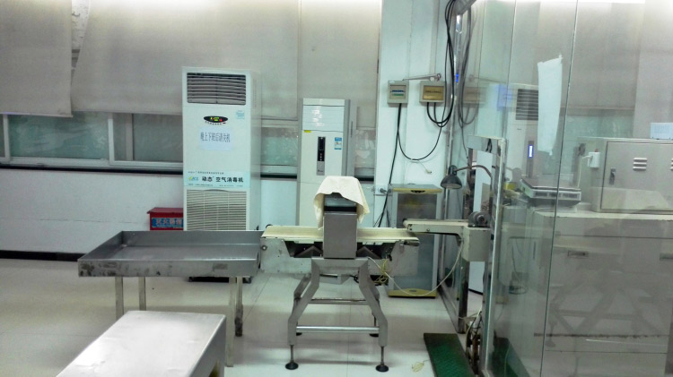 盘锦生产车间四